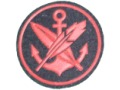 Emblemat specjalisty MW - Administracja