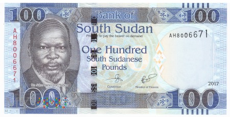 Sudan Południowy - 100 funtów (2017)