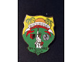 Pamiątkowa odznaka Rezerwy Wiosna 91 - Jesień 92