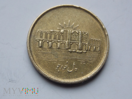 1000 RIALI 2008 - IRAN