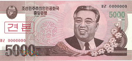 Korea Północna - 5 000 wonów (2008)
