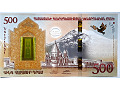 Zobacz kolekcję ARMENIA banknoty