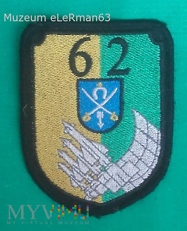 62. Dywizjon Rakietowy Obrony Powietrznej Borzęcin