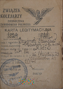 Legitymacja Związku Kolejarzy ZZP z 1923 r.