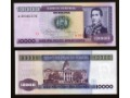 Bolivia - P 169 - 10000 Pesos - 1984