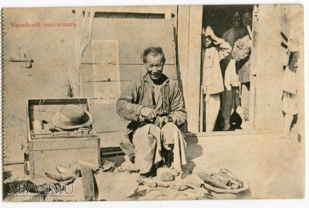 chiński szewc Chinese shoemaker postcard