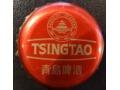 Tsingtao Brewery Co. Ltd.