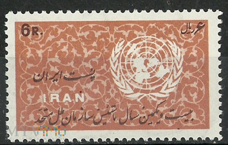 Duże zdjęcie ONZ Iran
