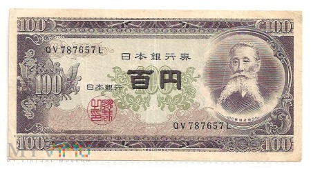 Duże zdjęcie Japonia.4.Aw.100 yen.1953.P-90c
