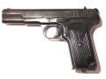 7,62 mm Pistolet Wojskowy wz.33 (polski TT)