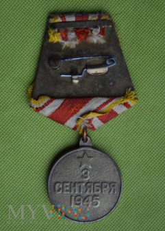 Medal "Za zwycięstwo nad Japonią"
