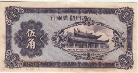 CHINY 50 CENTS 1940