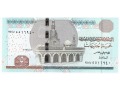 Egipt - 5 funtów (2017)