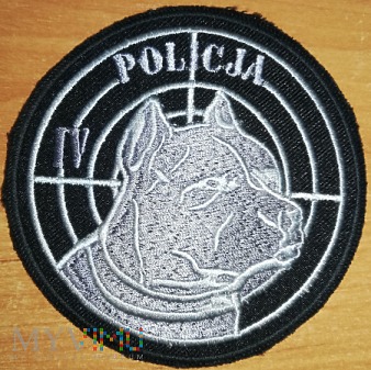 Duże zdjęcie Policja Rzeszów wydział IV - policja kryminalna