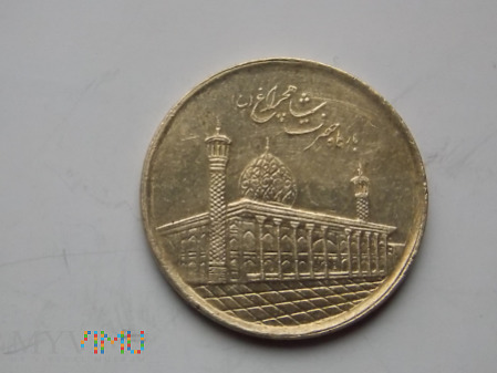 1000 RIALI 2013 - IRAN