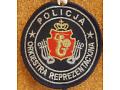 Orkiestra Reprezentacyjna Policji