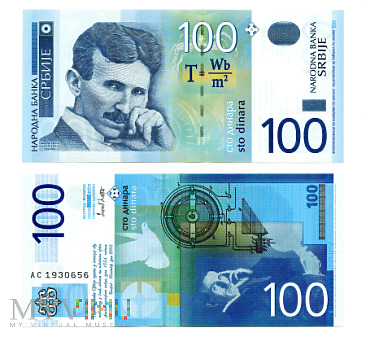 Duże zdjęcie 100 динара 2003 (AC 1930656)
