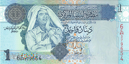 Libia - 1 dinar (2004)