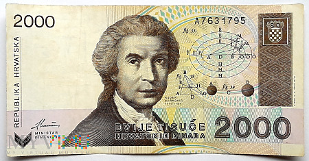 Chorwacja 2000 dinarów 1992