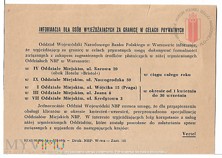 NBP-Informacja dla wyjeżdżających prywatnie, 1962