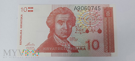 Chorwacja 10 dinarów (1991)