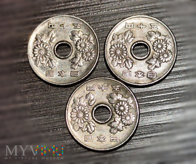 Japonia: moneta 50 yen