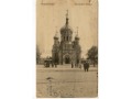 W-wa - Cerkiew św. Michała Archanioła - 1916