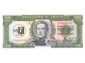 Urugwaj - 0,5 nowego peso (1975)