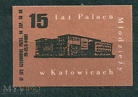 15 lat Pałacu Młodzieży w katowicach.1967