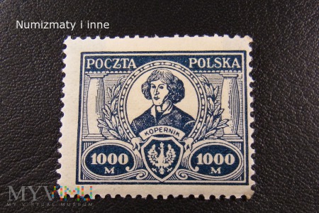 Duże zdjęcie Mikołaj Kopernik znaczki przedwojenne