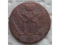 1830 rok - 1 grosz Polski