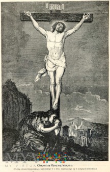 Kielce - Katedra - obraz Chrystus Pan na krzyżu