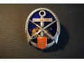 Próbna odznaka - OddziałZabezpieczenia MW - Gdynia