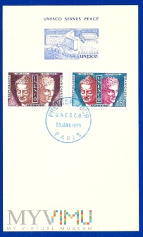 37-Postkarte-U.N.E.S.C.O.23.1.1965