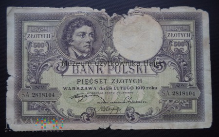 500 złotych - 28 lutego 1919