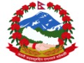 Monety - Nepal