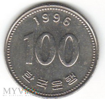 100 WON 1996