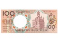 Polska - 100 złotych (1990)