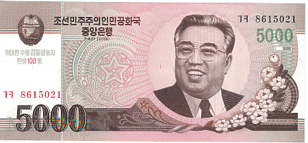 Korea Północna - 5 000 wonów (2013)