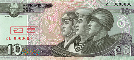 Korea Północna - 10 wonów (2002)