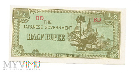 Duże zdjęcie Japońska Okupacja Birmy - 1/2 rupii, 1942-44