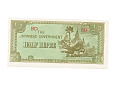 Japońska Okupacja Birmy - 1/2 rupii, 1942-44