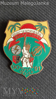 Odznaka z poboru wiosna 90 - rezerwa jesień 91