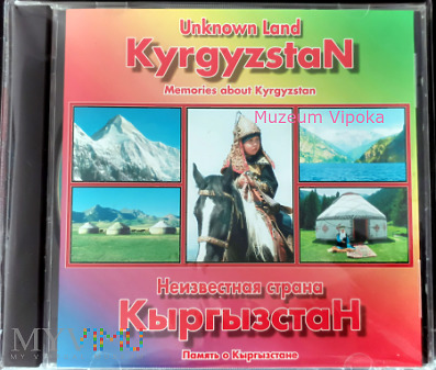 Kyrgyzstan Unknown Land (dvd)
