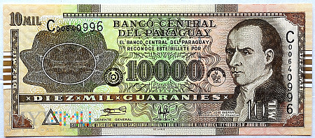 Paragwaj 10 000 guarani 2004