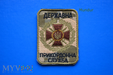 Oznaka Państwowa Służba Graniczna Ukrainy