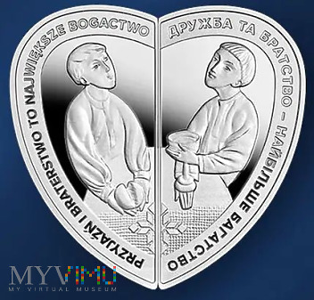 Moneta 10 zł + 10 hrywien Przyjaźń i braterstwo