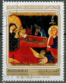Nativity