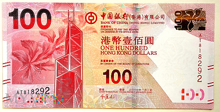 Hong Kong 100 dolarów 2010