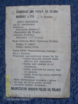 Kandydat PZPR do sejmu-1989r.
